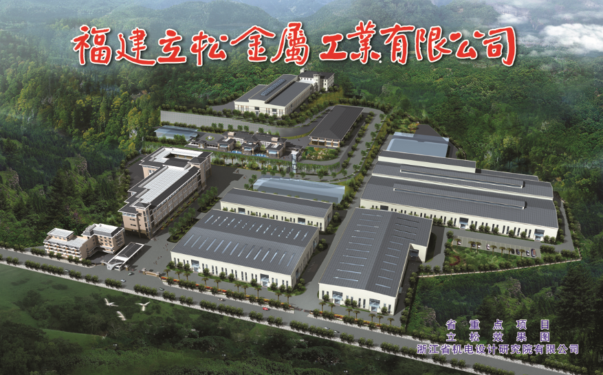 公司環境示例